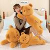 Butter Bear Cute Plush Doll With Short Hair For Collectors And Gift Giving