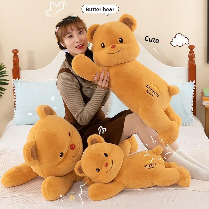 Butter Bear Cute Plush Doll With Short Hair For Collectors And Gift Giving