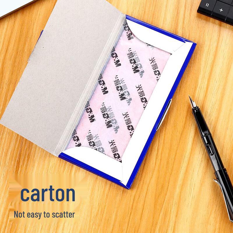 M&G 16k Thin Carbon Copy Paper