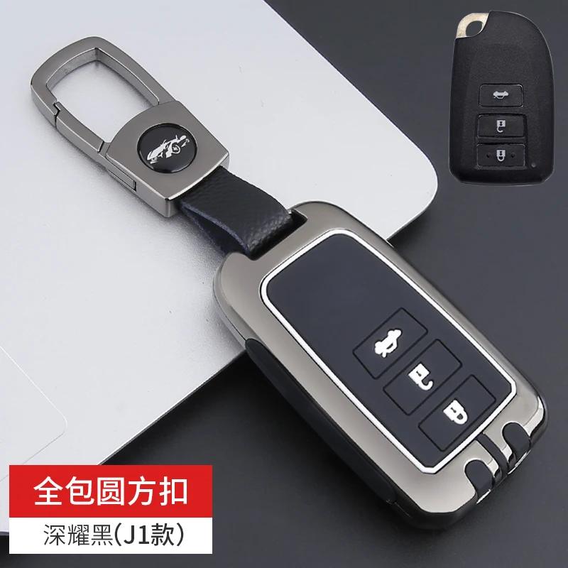 Car Key Case Cover For S1 Prado Yaris Vios Previa Protector Shell Keyless Auto Accessories 2 3 Buttons JH0