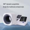 DISEM Electronic Arm Blood Pressure Monitor