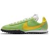 Waffle Racer 'Green Nebula' Men's CN8115-300