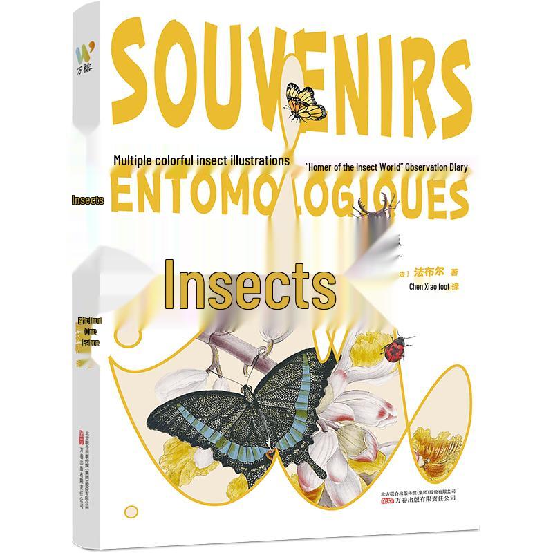 Illustrated Insect Stories Collector s Edition