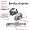 Dynamic Spinning Bike Anti-Slip Exercise Foot Pedals - Bicycle Repair Parts.