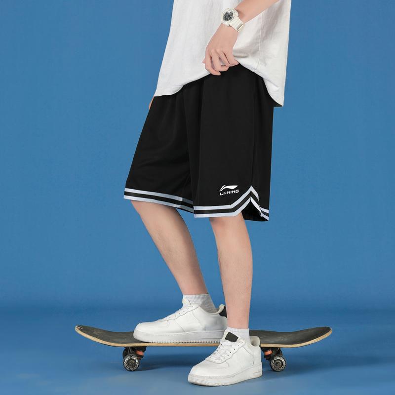 Li-Ning Logo Drawstring Casual Sports Shorts Men Bottoms Black AAPS097-1