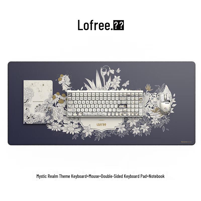 

LOFREE Small Warp 100 Tri-Mode Mechanical Keyboard Set