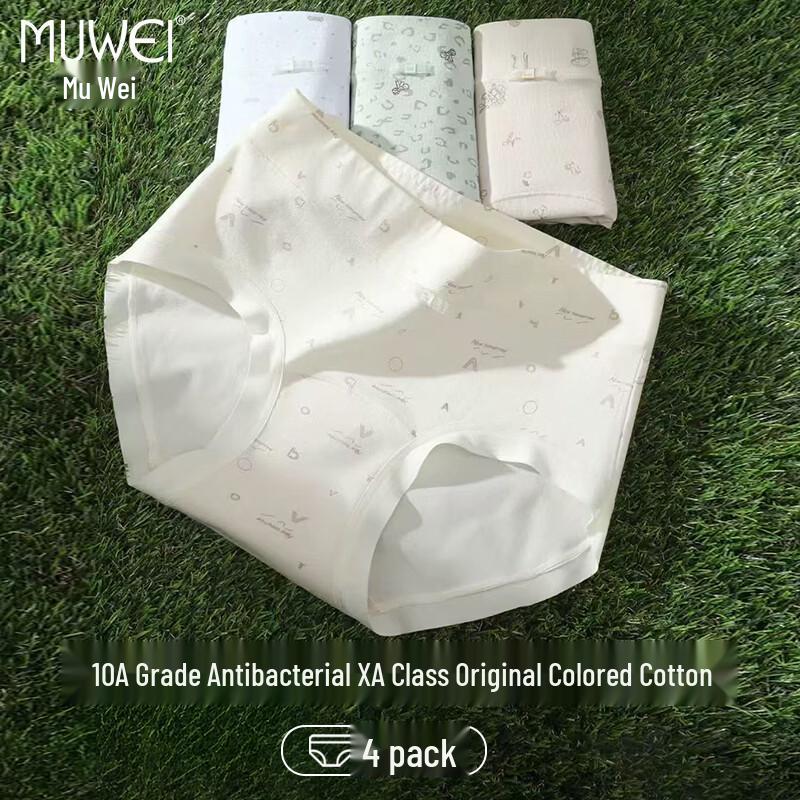 

Muwei Women s 4-Pack Antibacterial High-Waist Cotton Briefs L