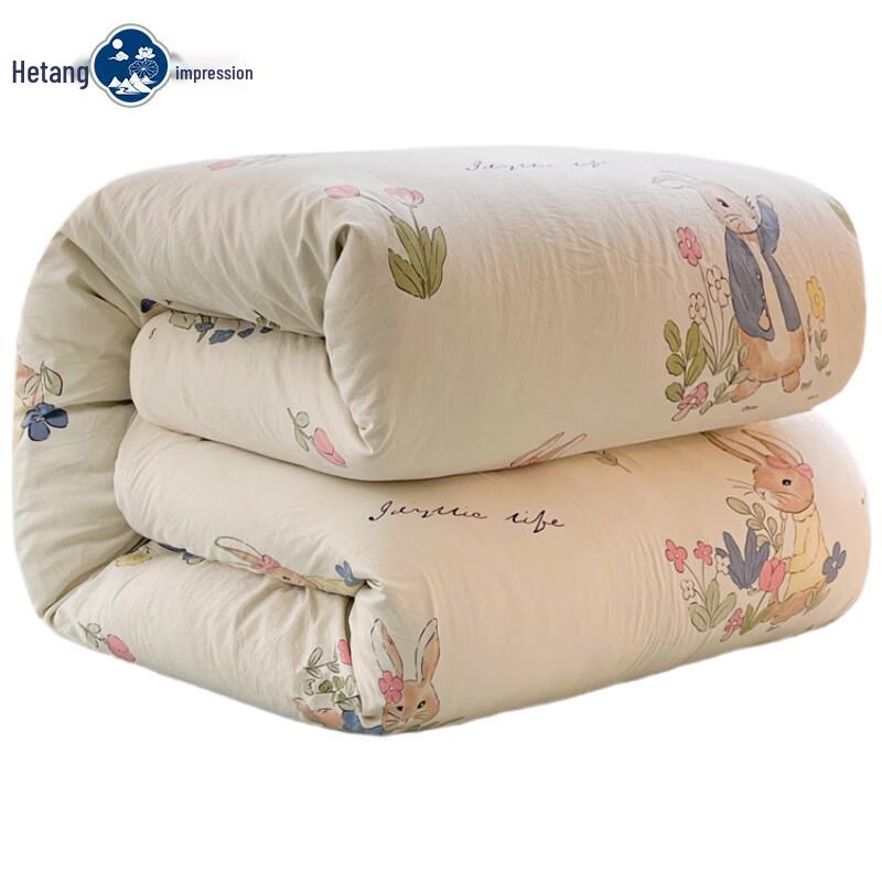 Hutang Impression Washable 100% Cotton Quilt Insert