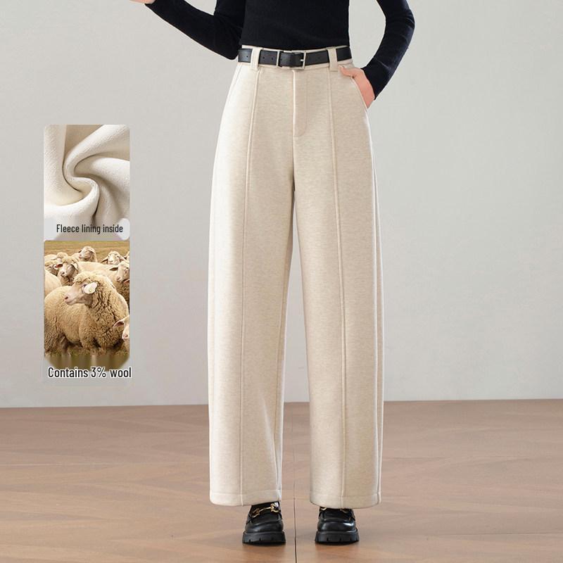 

Women s High-Waisted Wool-Blend Wide-Leg Pants - Winter 2025, Velvet Slimming, Draped, Versatile Harem Style. 31 грязно-белый
