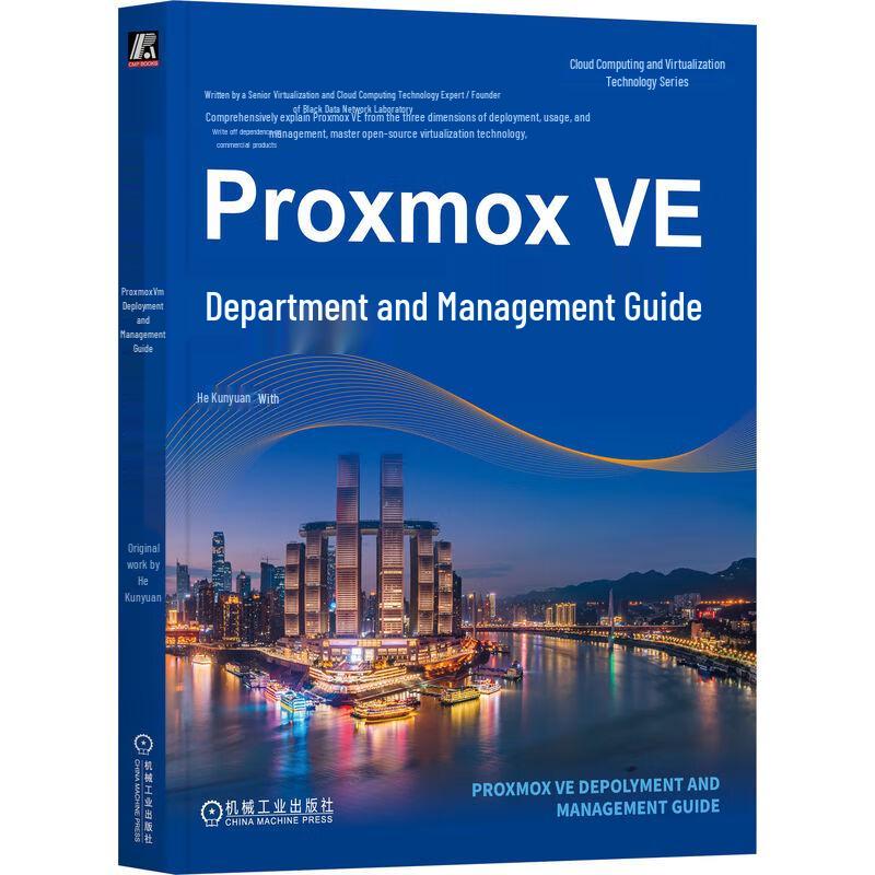 Proxmox VE Deployment and Management Guide