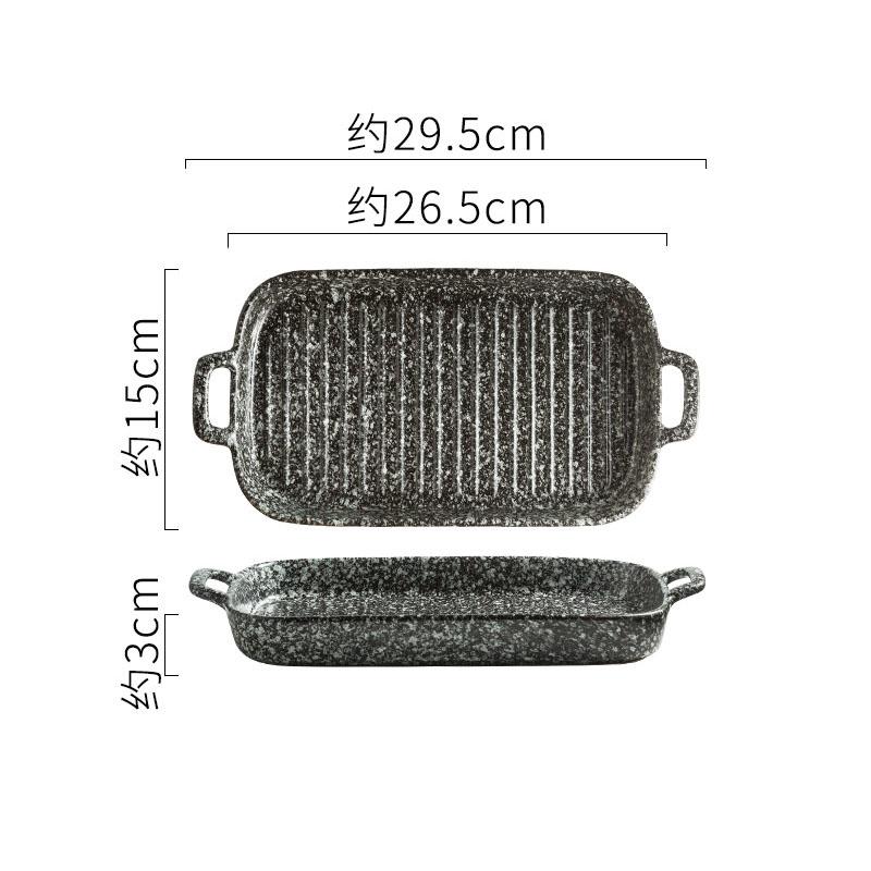 Keramik Doppelohr Gestreifte Backplatte Retro Sushi Sashimi Platte Dessertteller Salatteller Restaurant Spezialgeschirr