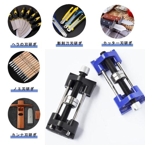 Chisel Blade Sharpening Guide, Planer Blade, Chisel Sharpener, Sharpening Guide, Polishing, Honing Guide, Home Sharpener, Adjustable Angle Sharpener,