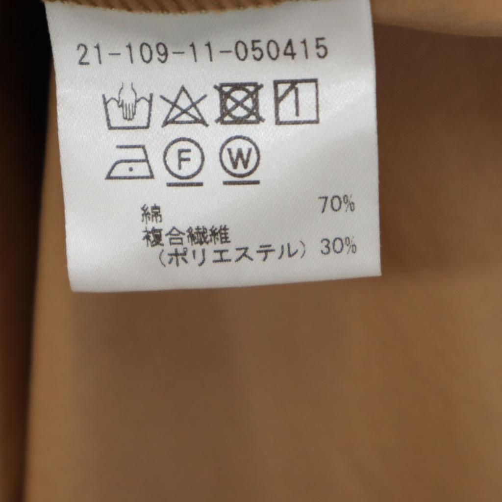 ESTNATION made in Japan No sleeve V neck one piece 36 Brown Women Used