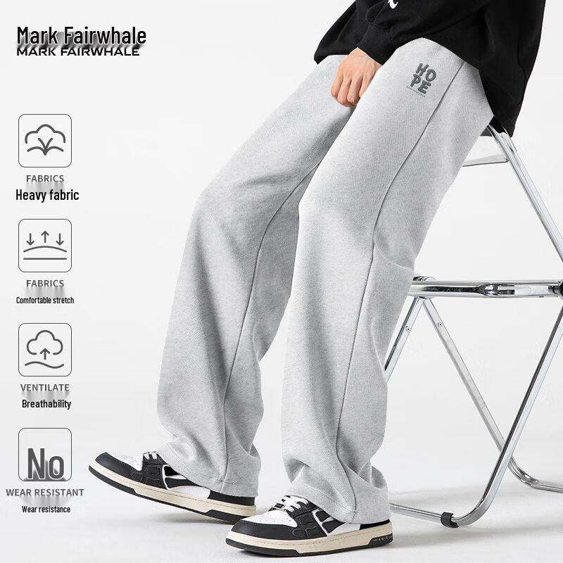 Mark Fairwhale Men's Loose Fit Straight Leg Jogger Pants