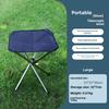 Portable Outdoor Telescopic Folding Camping Chair - Stainless Steel Fishing Stool