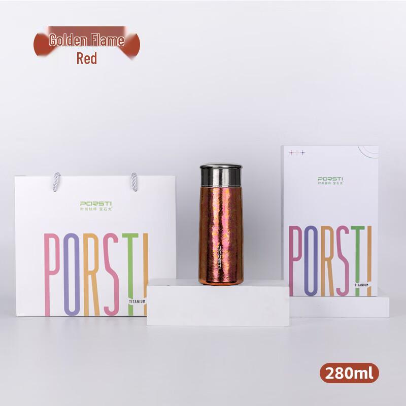 PORSTI Pure Titanium Portable T-Type Thermos