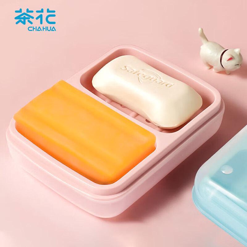 

Chahua Drainable Soap Dish
