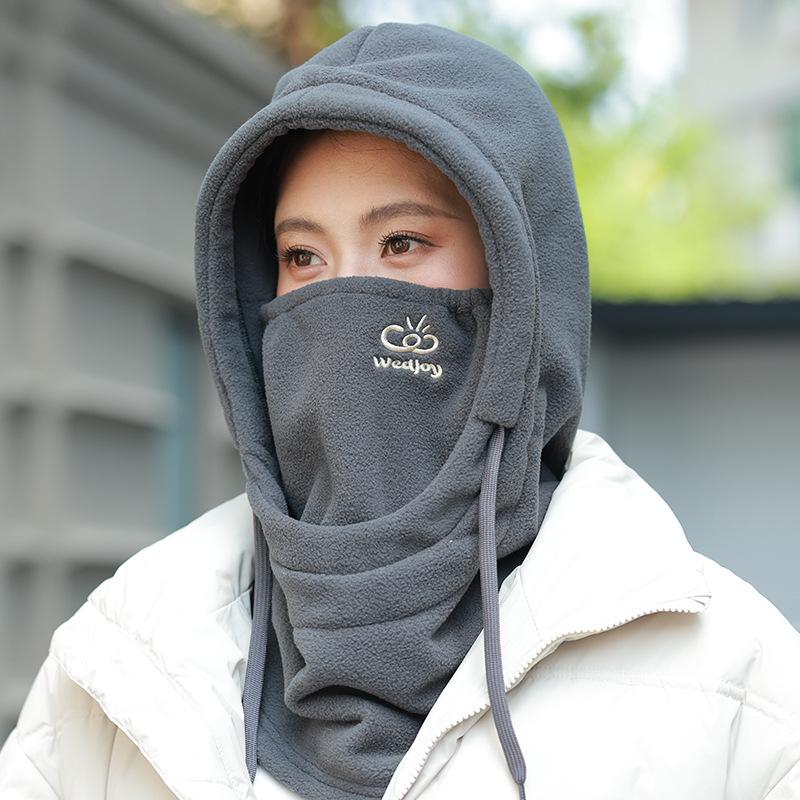 Hat and Scarf All in One Women's Autumn and Winter Windproof Outdoor Cold Proof and Warm Cycling Hat with Mask and Neck Protection Lei Feng Hat