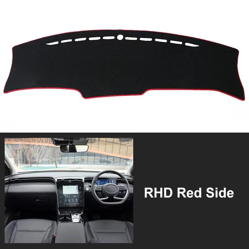 Car Accessories For Hyundai Tucson Nx4   -2025 Dashboard Cover Mats Pad trument Platform Carpets 3d Auto Parts