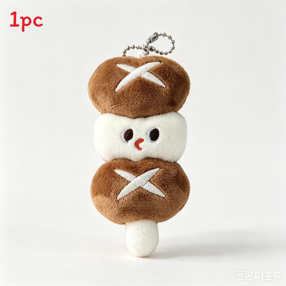 Kawaii Foodshaped Plush Pendant With Pp Cotton For Backpack And Keys