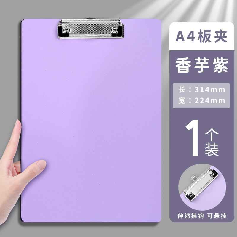 Presse-papier A4 étanche Bloc-notes Dossier Porte-documents Fourniture scolaire