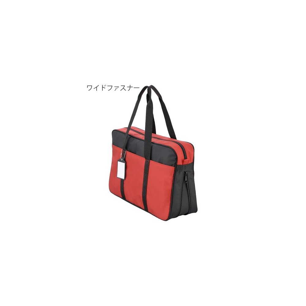 Kuretake Calligraphy Bag (Bag Only) for GA-490, Red GJ490-1
