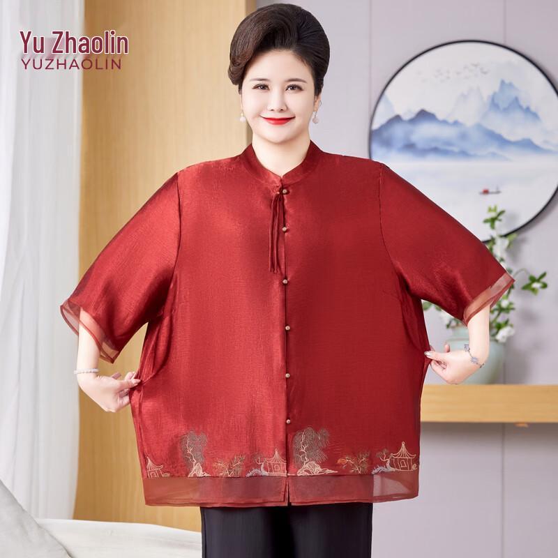 YUZHAOLIN Mid-Aged Women s Summer Shirt & Two-Piece Set 3XL
