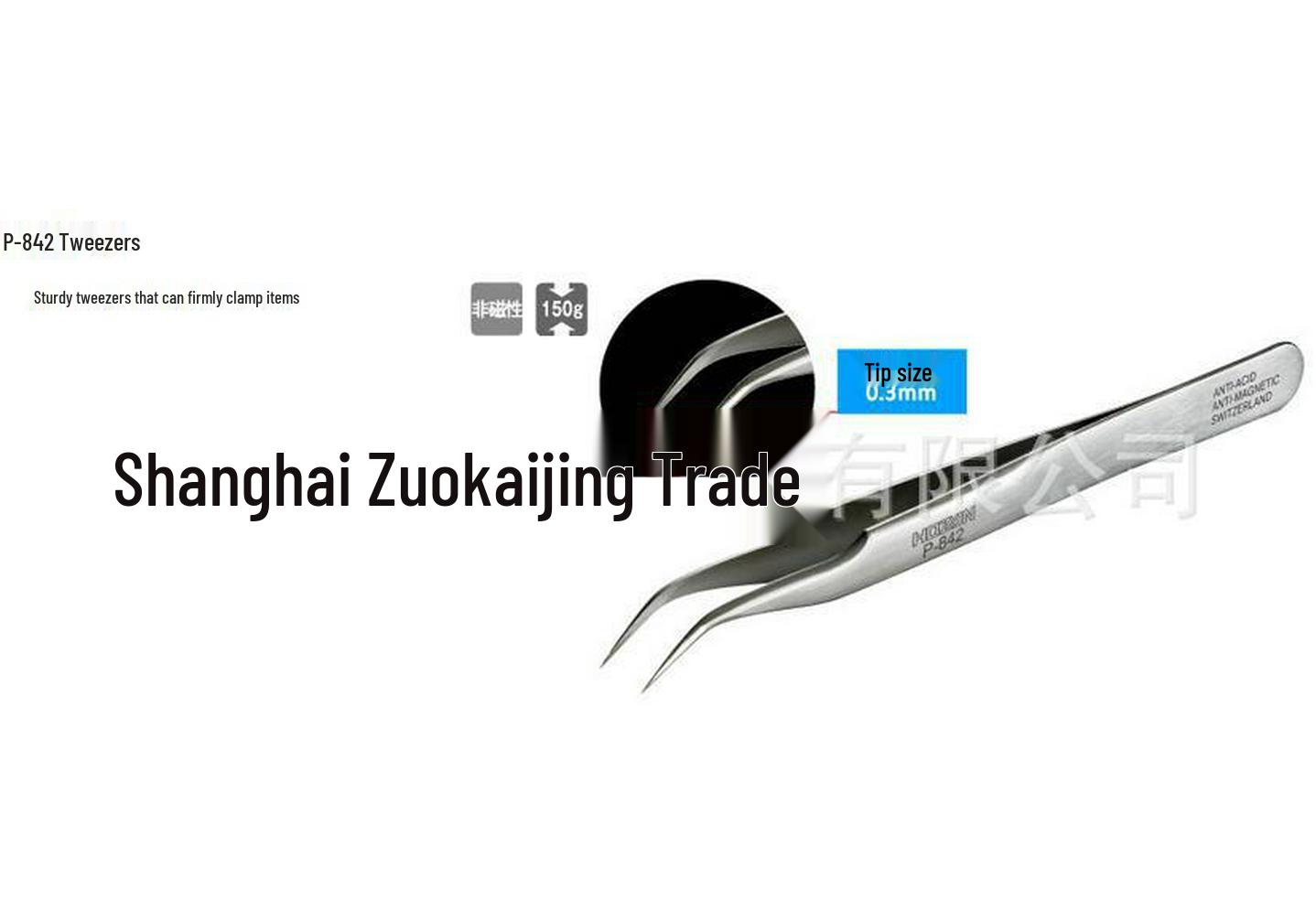 Zuo Kai Jing HOZAN P-842 Bent Tweezers - Strong Grip on Items Detailed description