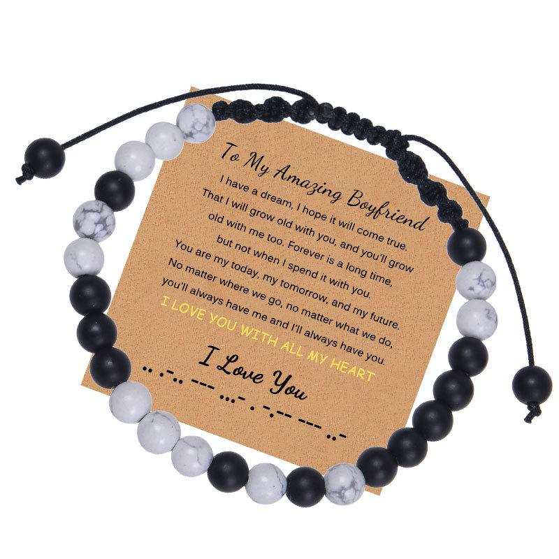 

JYL TS Bracelet Leaf Couple Style Unique Boosts Charm & Romance To My Amazing Boyfriend-Card лимонно-желтый