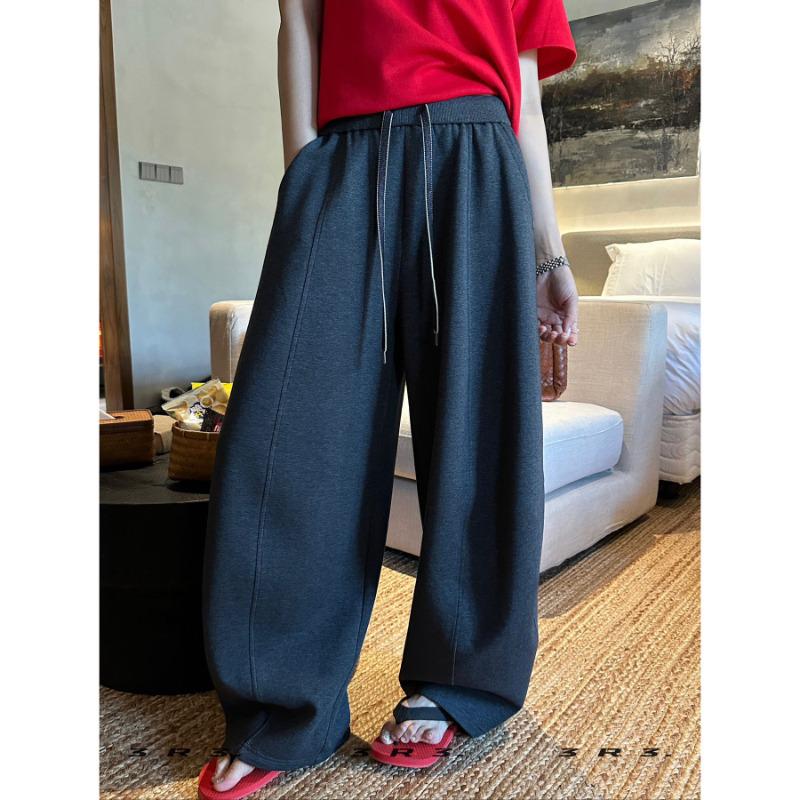 Korean Style Women's High Waist Wide Leg Sports Pants - Slimming Drape, 2026 Spring Collection