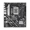 ASUS Core Ultra Processors (Series 2), LGA1851 correspondence H810M mounted micro-ATX Motherboard/PRIME H810M-A-CSM Domestic authorized distributor