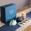 Porcelain Tea Set With Incense-Burner Holder Exquisite Household Teaware Collection For Office Desk Display