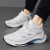 Summer Invisible Inner Height-increasing Shoes Mesh Breathable Fly-woven Running Shoes Casual Sports Dad Shoes