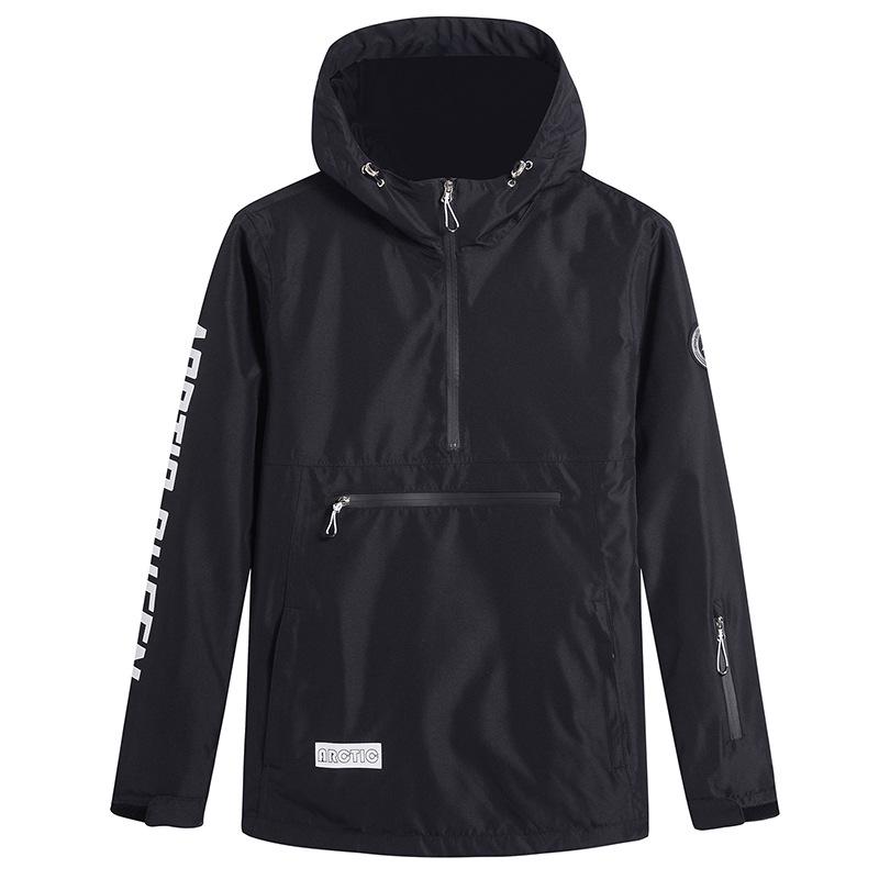 Ski Suit Hoodie: Men s  Women s Windproof Winter Ski  Snowboard Jacket S