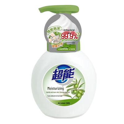 Chaoneng Moisturizing Foaming Antibacterial Hand Soap