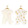 Newborn Cotton Short-Sleeve Romper 2-Pack