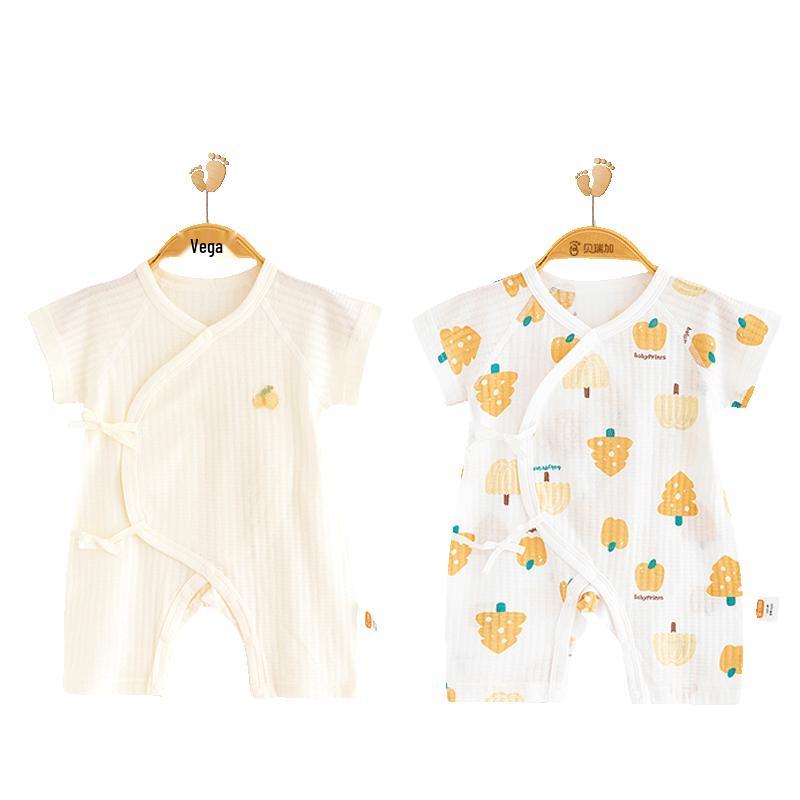 Babyprints Newborn Cotton Short-Sleeve Romper 2-Pack