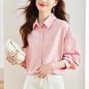 Pink Cotton Long-sleeved Blouse for Women In Spring Latest Thin Pocket Double-line Long-sleeved Blouse for Women