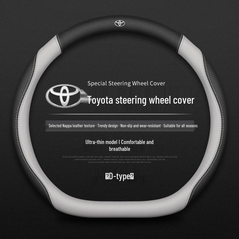 Toyota Steering Wheel Cover: Compatible with Corolla, Levin, Camry, RAV4, Feng Lan, and More - Universal for All Seasons