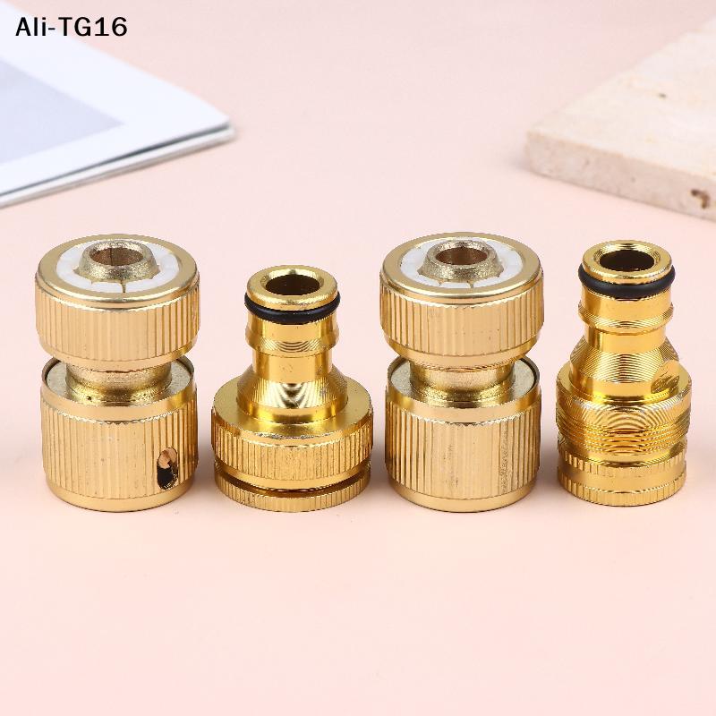 2pcs Standard Aluminum Hose Connector Set - 4/6'' Tap Fitting Quick Connect For Garden Pipes Hose Connector