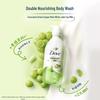 Dove Fruit Milk Essence Shower Gel Duo Set