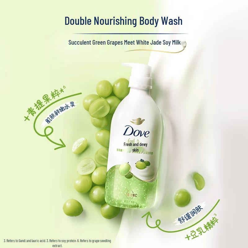 Dove Fruit Milk Essence Shower Gel Duo Set