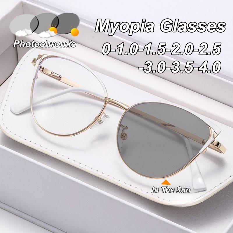 Metal Cat-Eye Photochromic Myopia Glasses High-Quality Spring-Arm Blue Light Blocking Nearsighted Glasses Diopter 0 To -4.0
