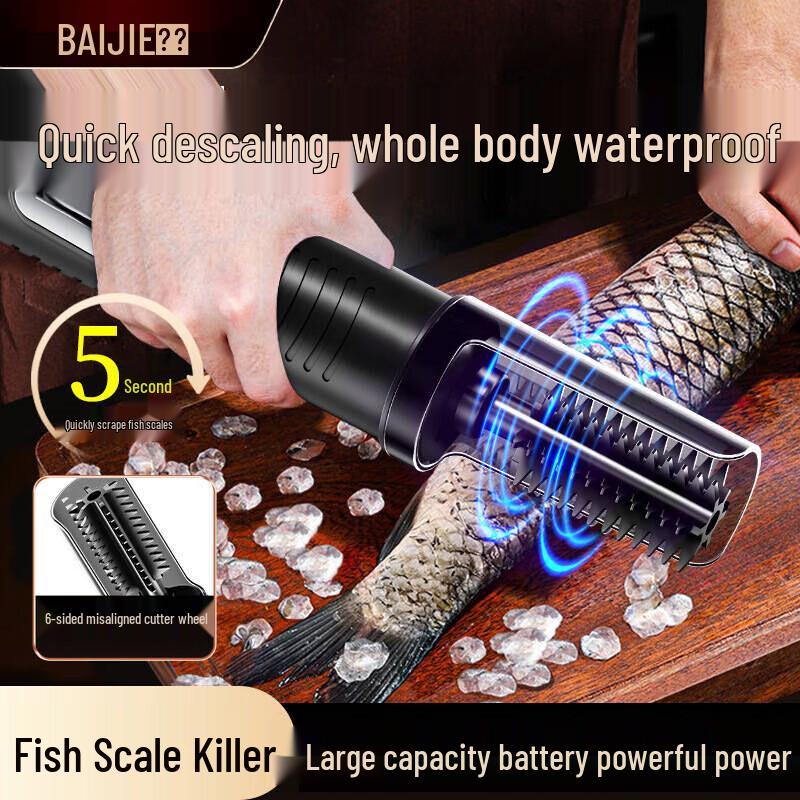 Электрический автоматический рыбочистка BJ