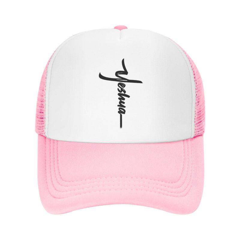 Yeshua Jesus Christliche Mesh-Baseballkappe für Herren Damen Unisex Verstellbare Snapback-Kappen Sommer Lässig Atmungsaktive Sonnenhüte