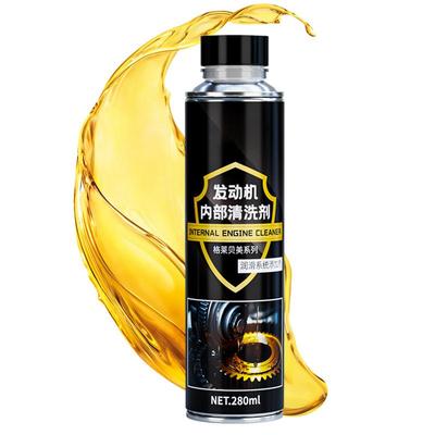 Nettoyant moteur 280 ml, nettoyant multi-usages pour compartiments moteur, dégraissant moteur efficace et robuste pour voitures, camions, SUV
