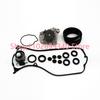 JX-209 D17A Engine Timing Belt Kit Set With Water Pump For HONDA CIVIC DX LX V-TEC EX HX GX 2001-2005 2002-2004