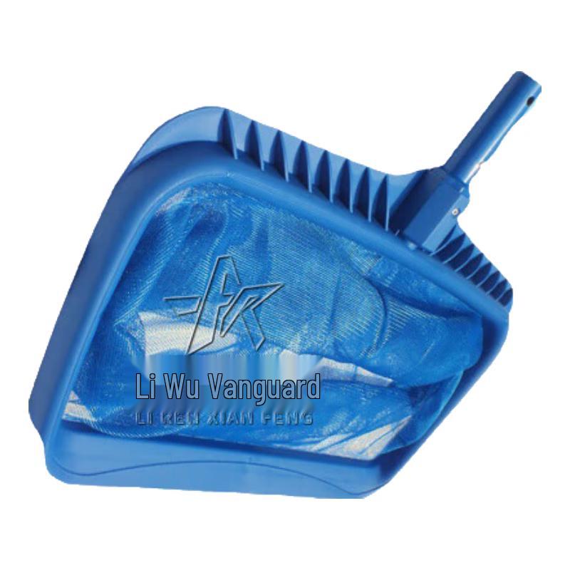 Outdoor Swimming Pool Accessories Collection