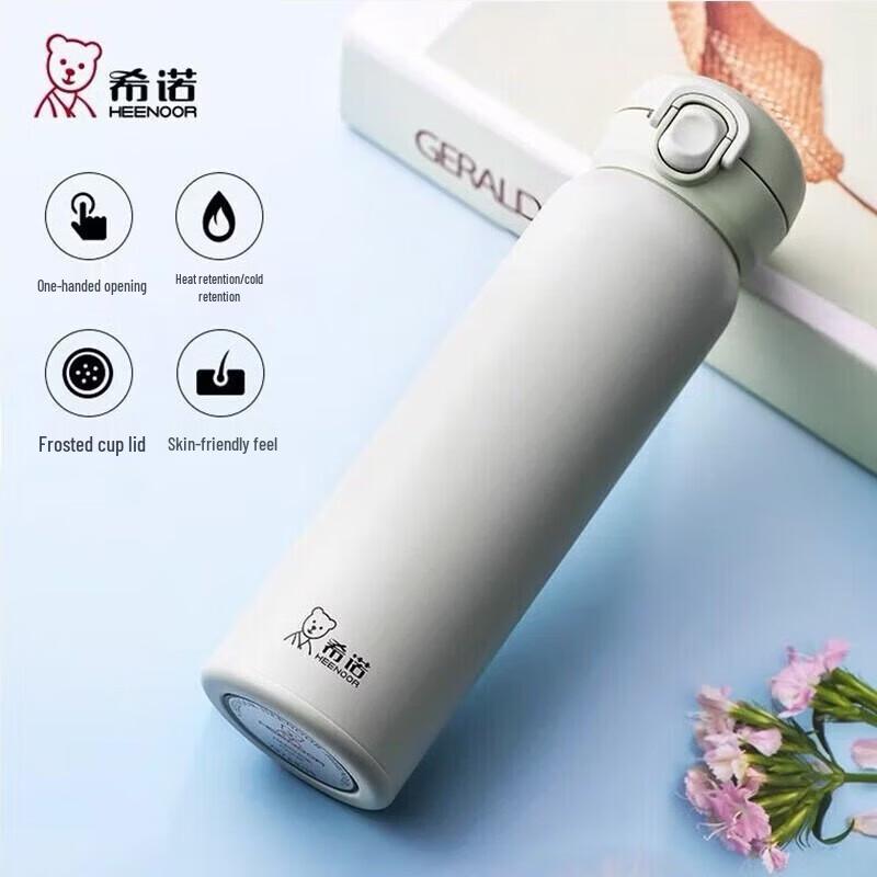 Heenoor XN-3039 Portable Stainless Steel Pop-up Lid Bottle