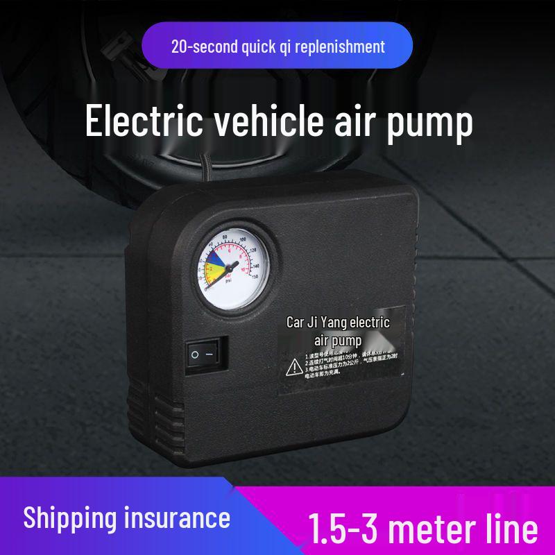 Универсальный электрический воздушный насос для шин автомобиля, велосипеда и трехколесного велосипеда – Бесплатная доставка